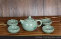 龙泉青瓷 一壶四杯套装 陶瓷功夫茶具批发 礼品茶具定制logo