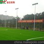广州露天足球场灯杆立柱 学校灯光布置图纸设计厂家