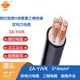 金环宇电缆 a级阻燃电缆ZA-YJVR 5X4平方 yjvr电力电缆报价