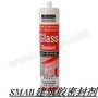 特价供应/道康宁 GLASS 建筑胶黏剂