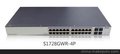 网络设备渠道商 交换机 路由器S5700-52X-PWR-LI-AC