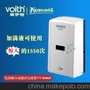 超大容量全自动感应给皂液器VT-8606D