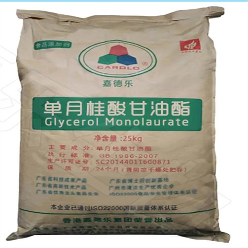 河南鄭州 食品級(jí)單月桂酸甘油酯廠家  乳化劑圖片