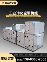 ZKA18-ZL10000-8+2+6RE_(d)D(zhun)݆غC(j)M