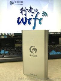 ܿƼ(ھԃ) wifiϾW(wng)