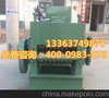 钢筋冷轧圆机，锚杆冷轧圆机，锚杆端头轧圆设备来亚盛机械