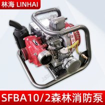 LINHAIֺˮSFBA10/2ɭC(j)ʸ߉ˮC(j)