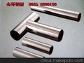 GB/T14976-94 流体输送用不锈钢无缝钢管