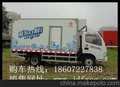 广州价格实惠的东风锐铃国四蓝牌冷藏车