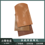 园林合成陶瓦-景区仿真陶瓦-屋面合成瓦-深圳市科佰工贸有限公