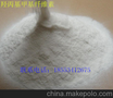 山东嘉和羟丙基甲基纤维素添加量小粘度高