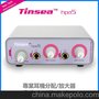Tinsea hpa5耳机放大器，耳机分配器，可接两个耳机，一个音箱