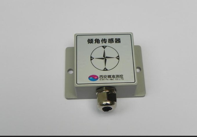 廠家供應(yīng)CANopen傾角傳感器，mems加速度計，陀螺儀、電子羅盤圖片