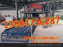 自動(dòng)化玻鎂防火板設(shè)備 防火板制板機(jī)廠家圖片