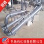 稳定轻烃装车臂、AL1402鹤管、AL1402乙醇鹤管——名扬
