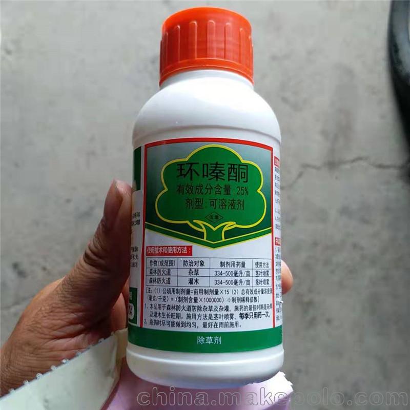環(huán)嗪酮森泰除草劑森林