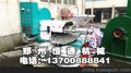 内蒙米糠榨油机价格优惠