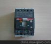 广东代理新工艺S263-B50