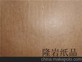 供应隆岩防潮蜡纸/防潮纸