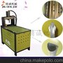液压冲孔机(不锈钢圆管打孔机)(多功能开孔器)