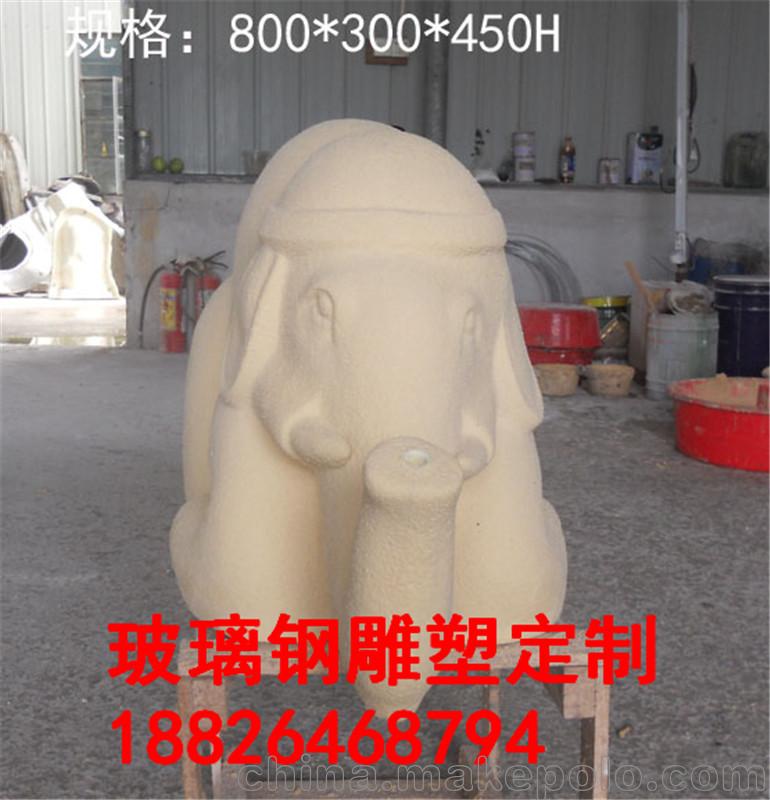 安徽芜湖玻璃钢雕塑知识花盆，公园户外，花盆，公园户外