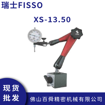 ʿFISSOԵ XS-13.50֧ f֧