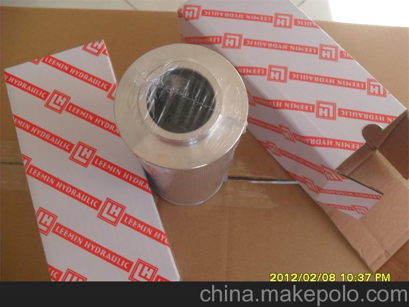 供應龍業FILA液壓過濾器5351濾芯