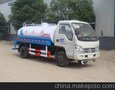 供应福田1-2吨洒水车 带前冲后撒工作平台