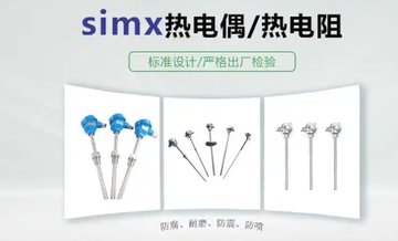 GF關(guān)于GRAF-SYTECO顯示屏維修成功案例