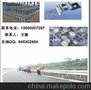 高速公路波形板防护栏 安顺普定县公路喷塑防撞波形板护栏生产商