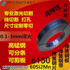 M6150 6150䓰 Ӳ6150䓎