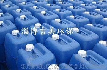 硫酸酸洗緩蝕劑圖片