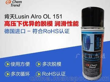 (yng)͸ߜ؏(f)sģLusin Alro OL 151oÓģ