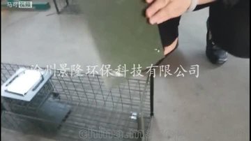 景隆JL-2008黄鼠狼捕捉笼 捕捉黄鼠狼的工具