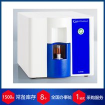 B(nio)ERTHOLDҺλy?j)xLB480