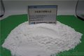 大量化工盐UPS异硫脲丙磺酸内盐CAS:21668-81-5新价格