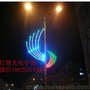 街道亮化 LED平面凤翔路灯杆造型灯 图案灯  LED造型灯厂家