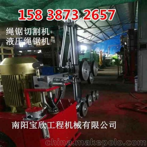 瀘州繩鋸機(jī)橋梁支撐梁繩鋸切割機(jī)圖片/視頻圖片