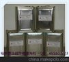 裕新泰厂家直销MX-100清洗型工业酒精 环保酒精  无水乙醇