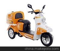 老年代步車綠源電動車不倒翁 電動三輪車代步車圖片 三輪車價(jià)格圖片