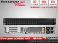 提供双机热备软件服务器_ibm x3650m5 双路2U 遂宁总代理