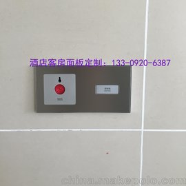 Ƶ翪ض ƵͿRCU˿ɽӵ/485ͨ