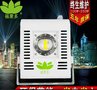 CE/ROHS认证 100-250W 大功率集成 LED鳍片散热投光灯 LED高杆灯