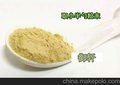 浙江品种铁皮石斛超微粉