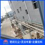 化工料管鏈輸送機制造，管鏈粉料提升設備性能穩定