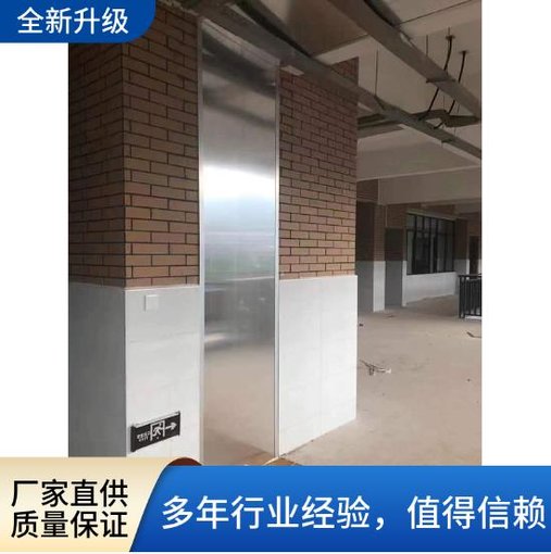 金屬沉降縫安裝地面變形縫抗震新型做法圖片