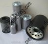 PALL除铁过滤器滤芯HFU640GF200J德玛隆供应