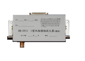 piŴģK ̖:HB-293V̖M49799