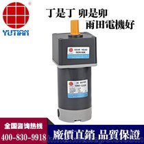 60Wֱ24VpٙC(j)RͰ늙C(j) 5D60-24GU-18S