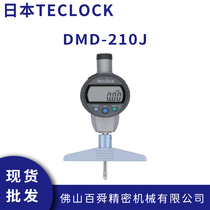 TECLOCK ׼͵ȼ ձ DMD-210J